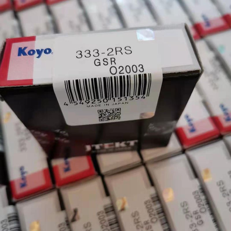 China original 6205 2RS Deep Groove Ball Bearing 6205ZZ