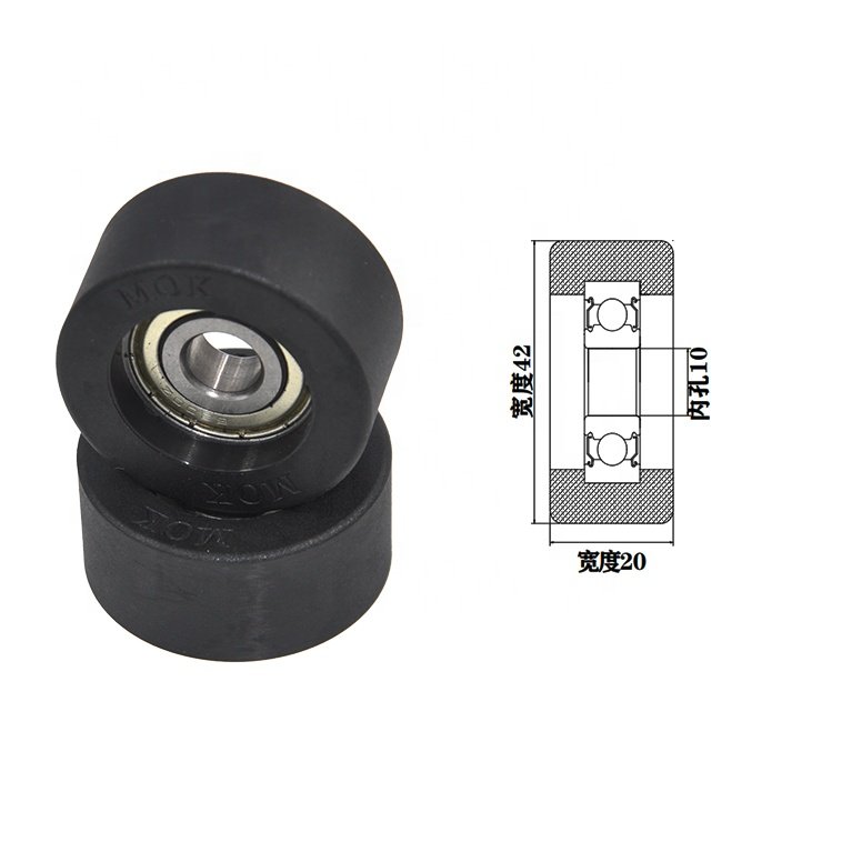 High-end Air-conditioning Polyurethane Bearing PU620036 PU620040 PU620050-12 PU620060-12 Bearing Roller Wheel Ball Deep Groove