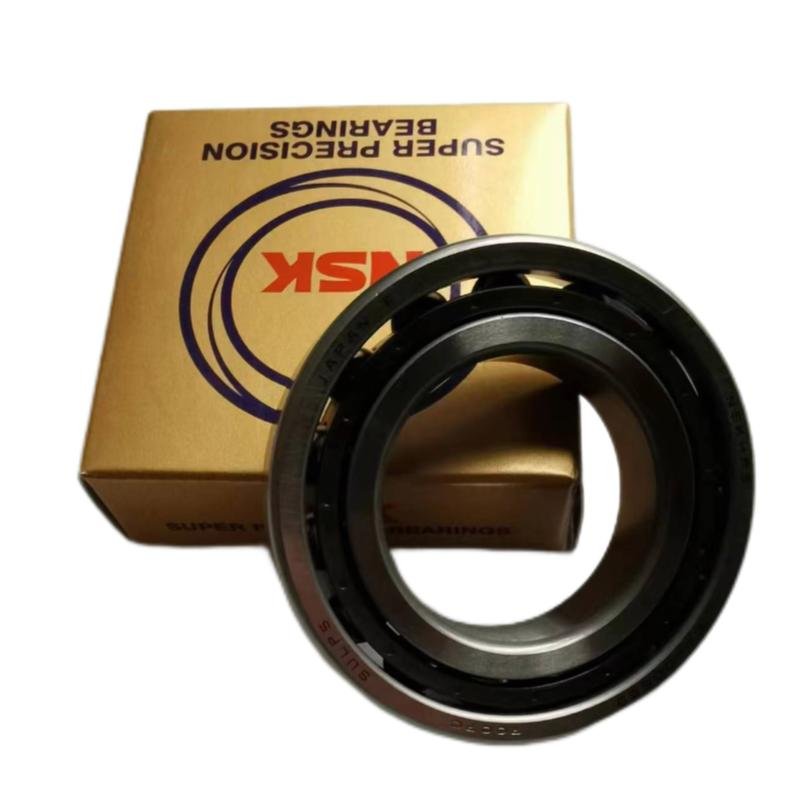 coupling ball bearing 7007 p4 bearing mini bearing extractor