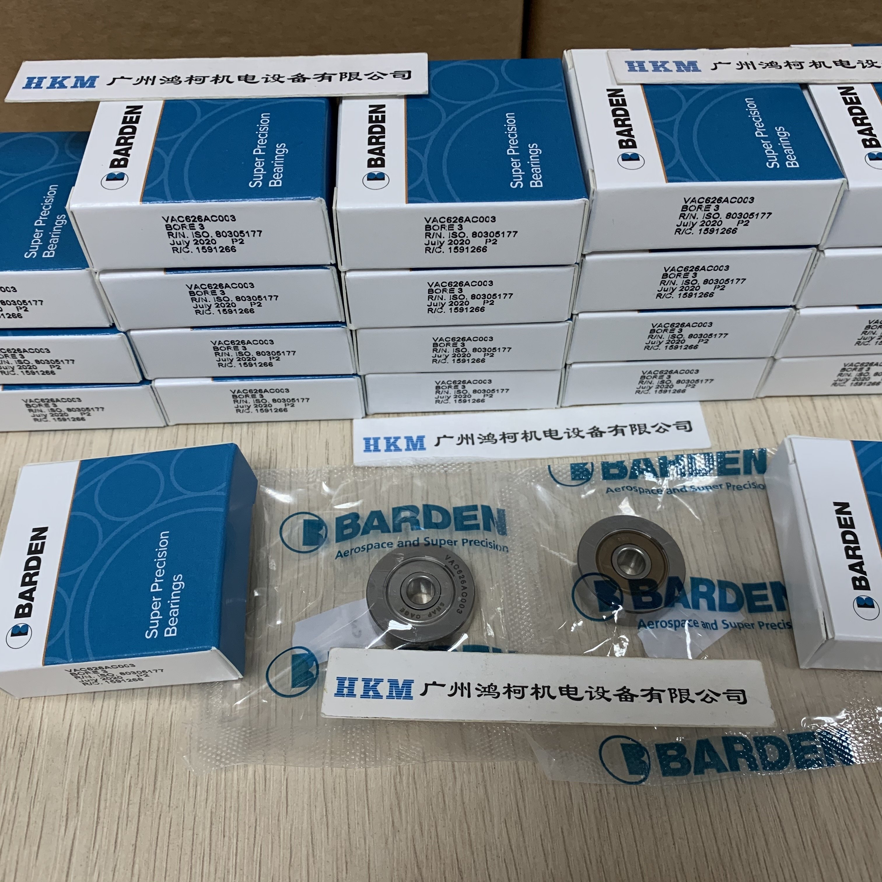 BARDEN BEARING VAC626AC003 for Turbomolecular Pump TwisTorr 304FS