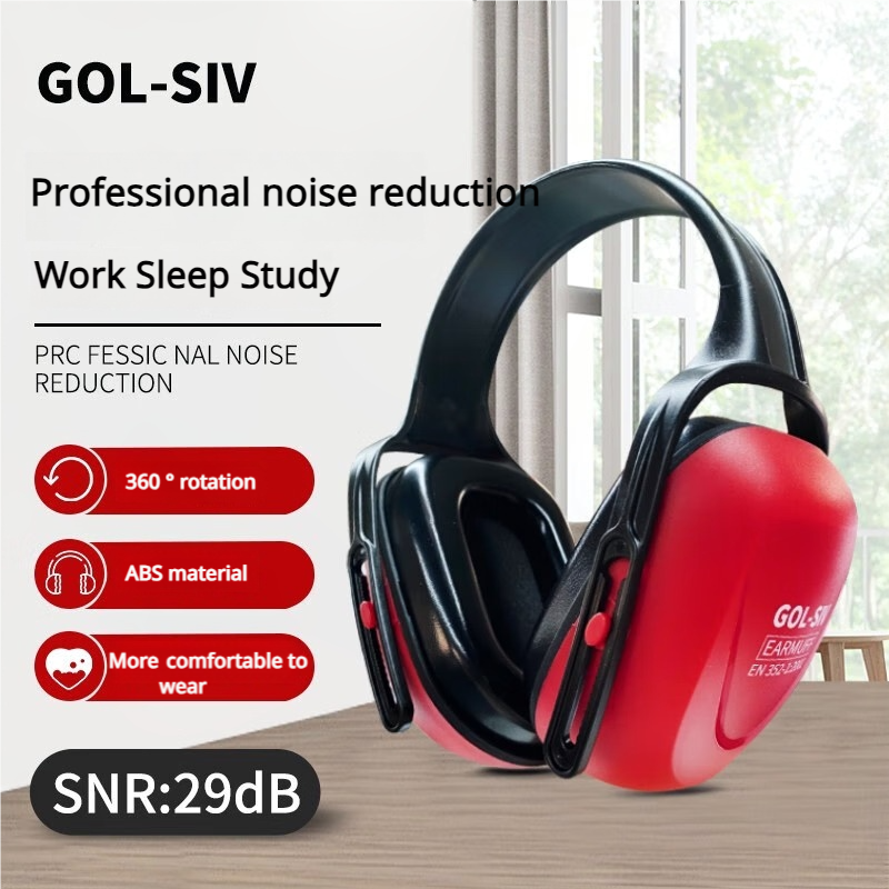 29dB Head-Mounted Industrial Noise Reduction Earmuffs Sleep-aid Noise-Isolating Hearing Protection ear muff