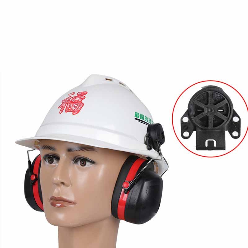 Helmet Type Earmuffs Construction Site Factory Anti-Noise Clamp-Cap Type Acoustic Earmuffs