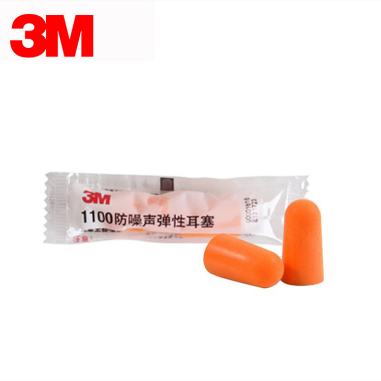 3 M 1100 Foam PU bullet type Disposable Uncorded Earplugs for Hearing Conservation
