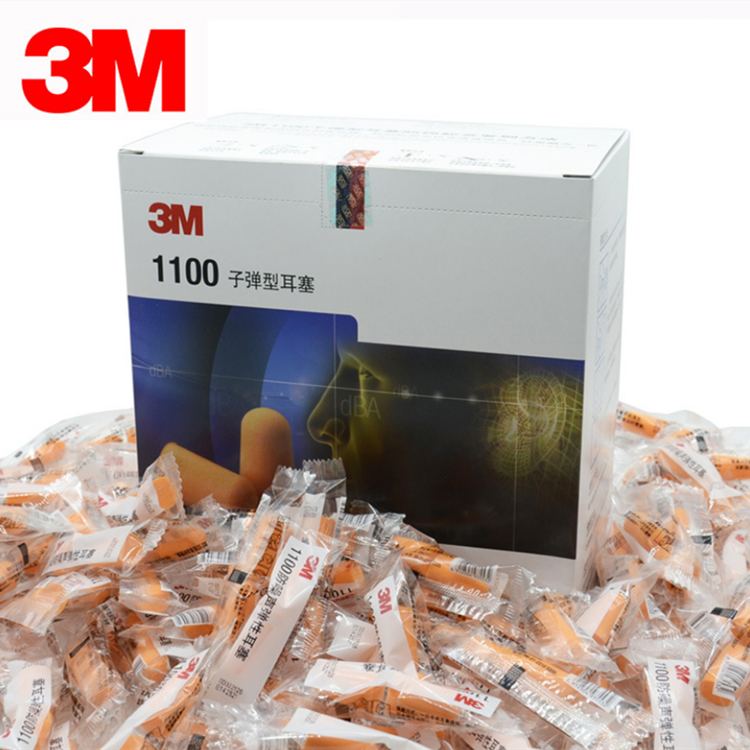 3 M 1100 Foam PU bullet type Disposable Uncorded Earplugs for Hearing Conservation