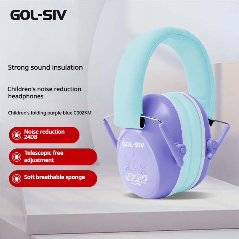 Pink ABS Children's Earmuffs Safety Noise-Reducing Earplugs for Hearing Protection Baby Safe Noise Isolating Ear Muff