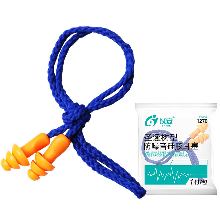 Protection Noise Reduction Earplugs Earmuff Soft Silicone Corded Ear Plugs Ears Protector Reusable Hearing