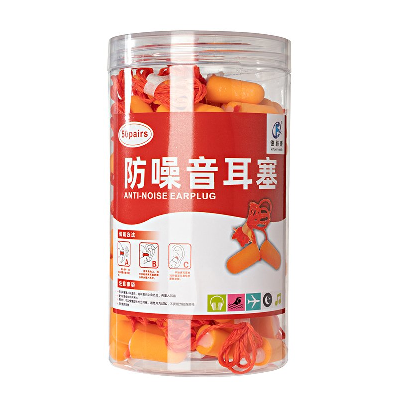 2023 Hot sales Ear Plugs in Plastic Cases Soft Comfortable in Bulk Hearing Protection