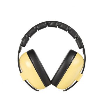 PPE PLUS hearing protection noise cancelling soundproof earmuffs for children