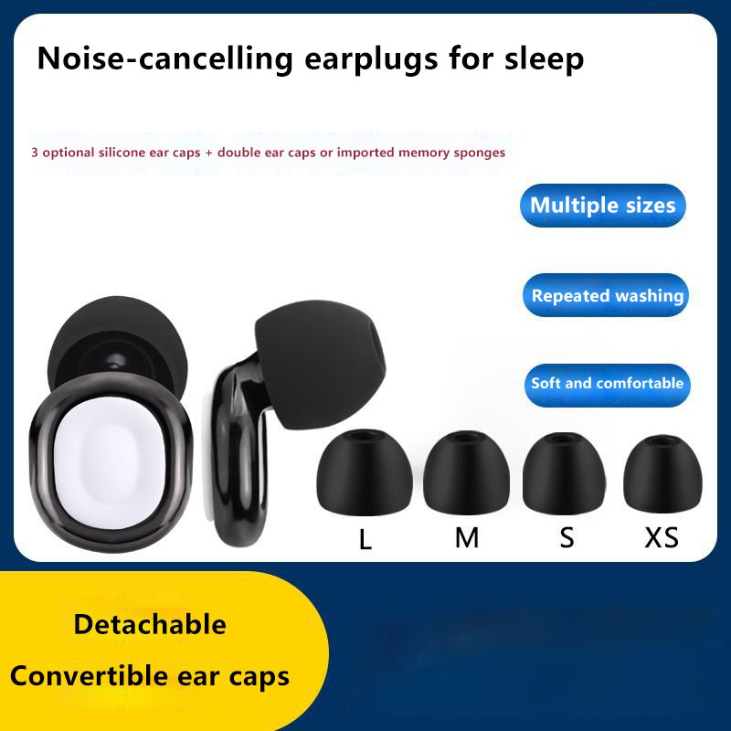 Soundproof high quality hearing protection anti-noise soft silicone earplugs for Sleep Work Study