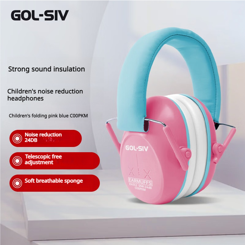 Pink Children's Noise-Isolating Earmuffs for Study and Sleep Hearing Protection Product baby ear muffs