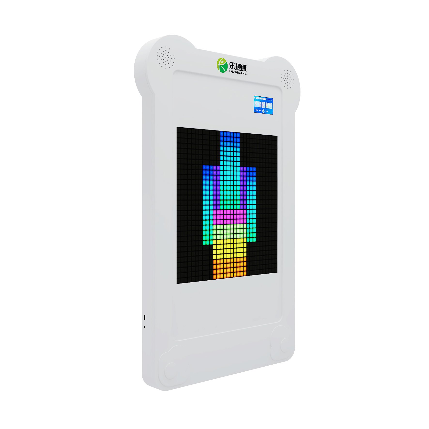 Sensory Education For Autism Relieves Stress By Using Sound To Produce Different Lighting Effects