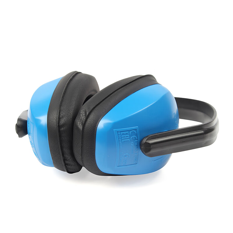 Light Weight Kids Ear muff Earmuffs Ear Hearing Protector