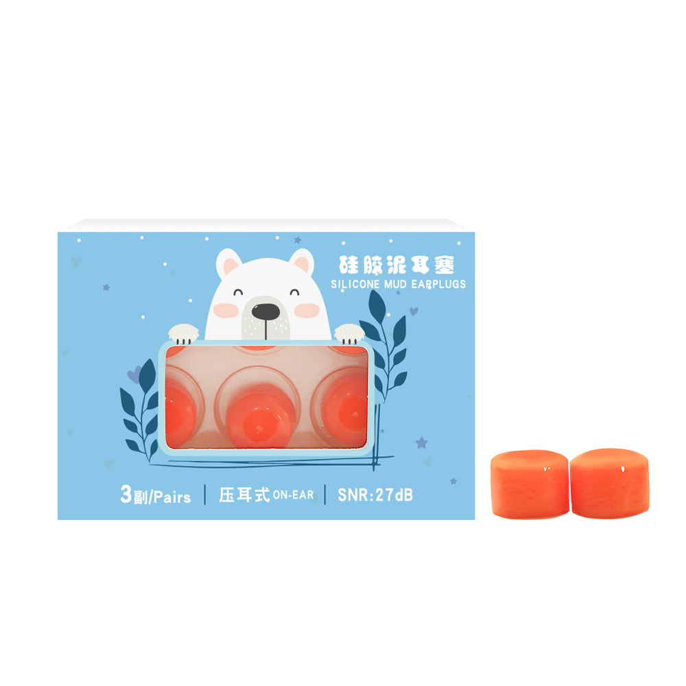 Noise Cancelling Soft Moldable Silicone Earplugs for Sound Blocking Swimming Surfing