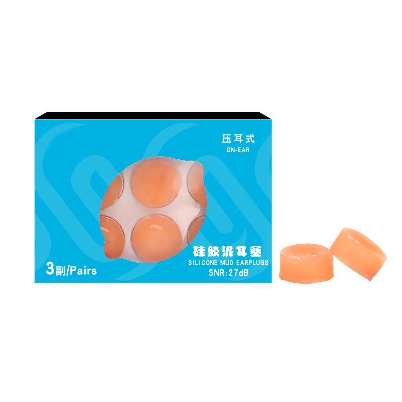 Noise Cancelling Soft Moldable Silicone Earplugs for Sound Blocking Swimming Surfing