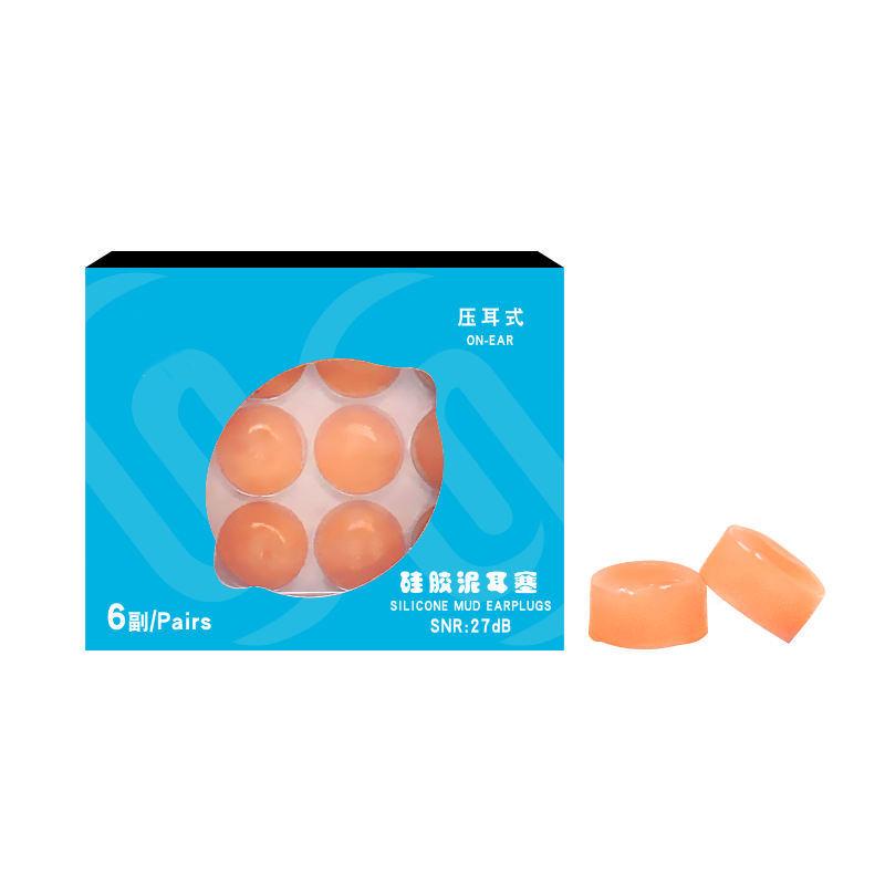 Noise Cancelling Soft Moldable Silicone Earplugs for Sound Blocking Swimming Surfing