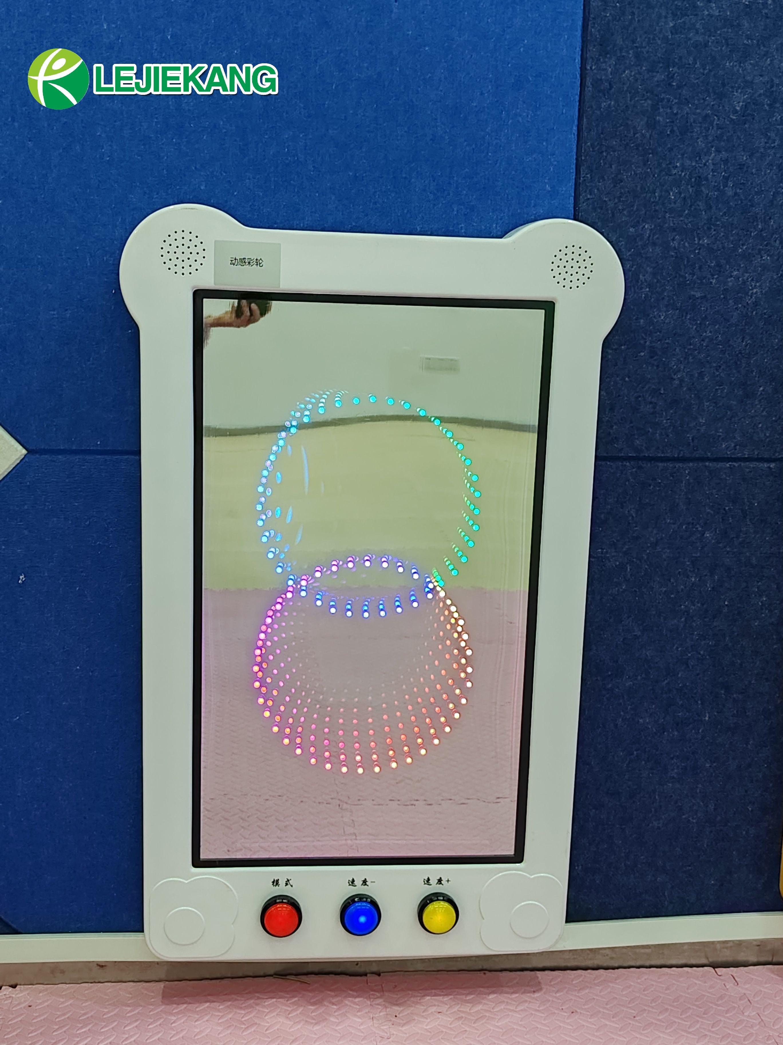 High-quality Sensory Education For Children With Button-operated Light-emitting Diode Lights To Relieve Stress, ADHD And Autism