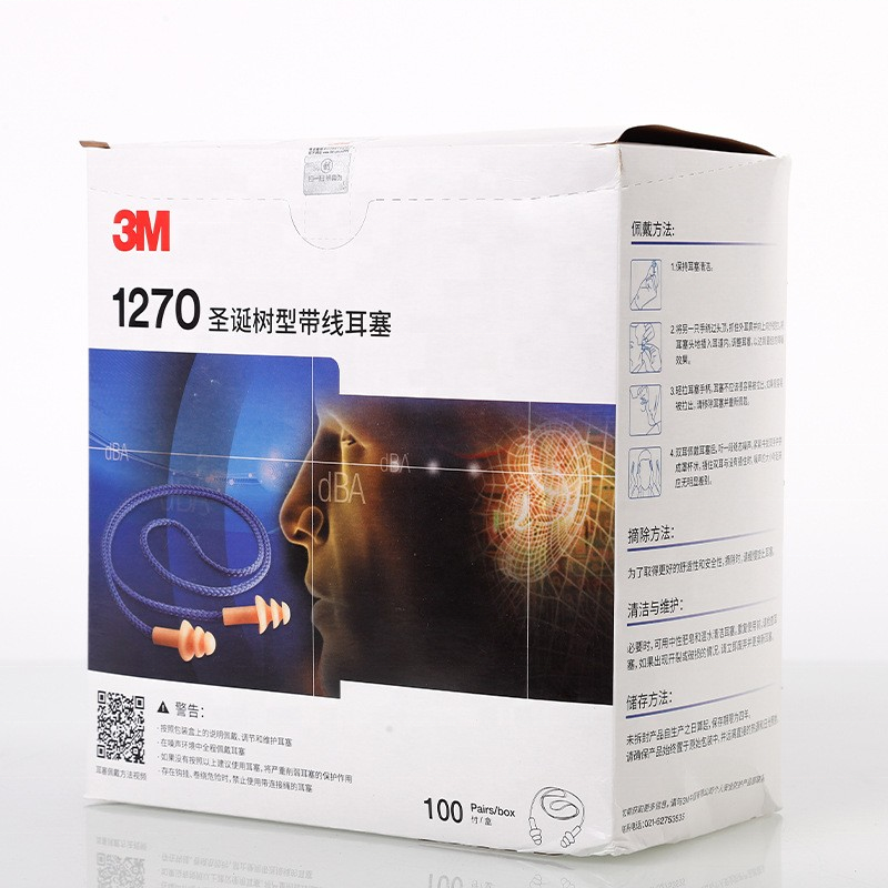 3M 1270 hearing protection ear plugs Christmas tree type kneading insulation noise reduction sleep 3m hearing protection