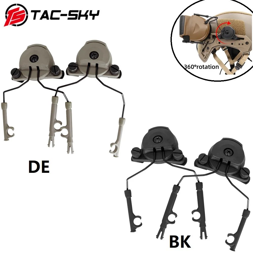 TS TAC-SKY TACTICAL HEADSET ACCESSORIES COMTAC II III HELMET STAND ADAPTERS Compatible WENDY 2.0 Track Helmet for Hunting