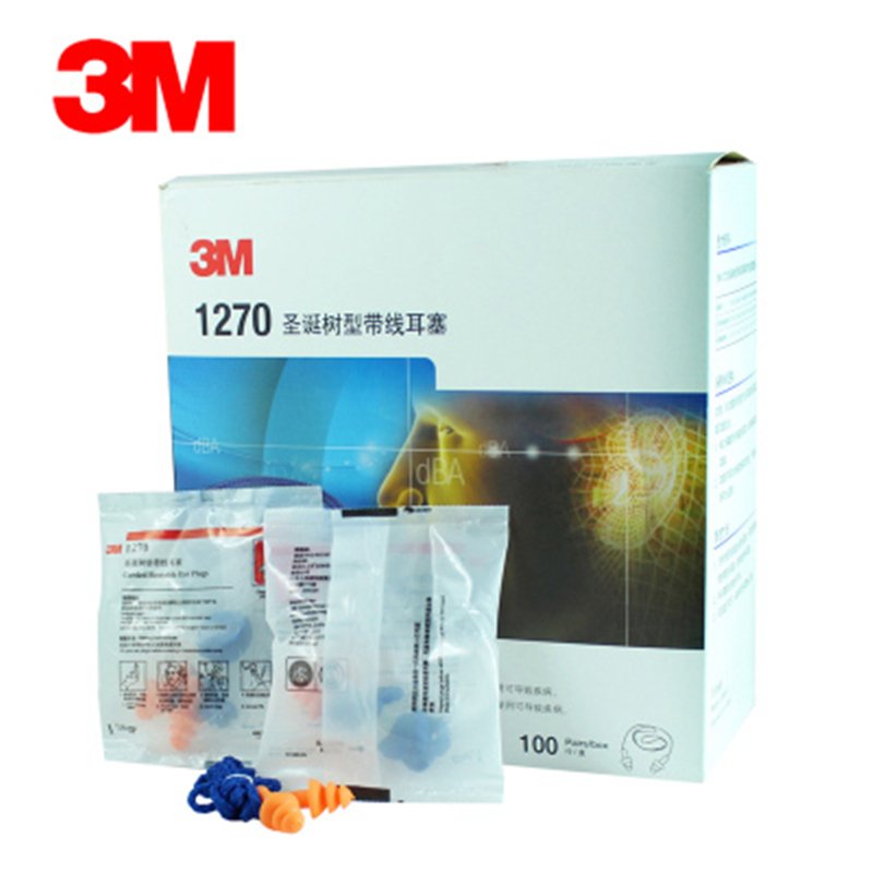 3M 1270 Custom Logo Earplugs Sound Reducing Adjustable Safety Hearing Protection Sound Proof Silicone Ear Plugs For Sleeping
