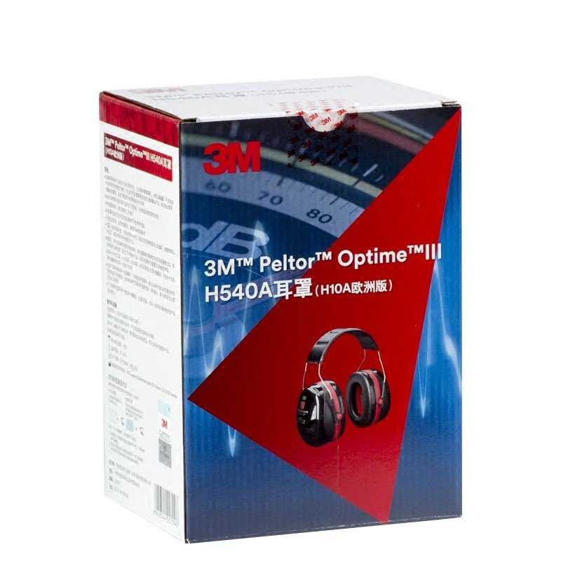 3M H540A PELTOR Optime 105 Earmuffs, Over the Head Noise Reduction Safety NNR 30dB Noise Sound Protection