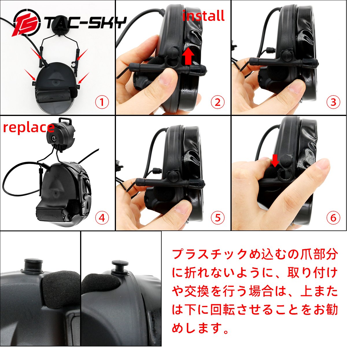 TAC -SKY COMTAC II Tactical Headset with ARC Rail Adapter Hearing Protection Airsoft Headphone Noise-cancelling Shooting Earmuff