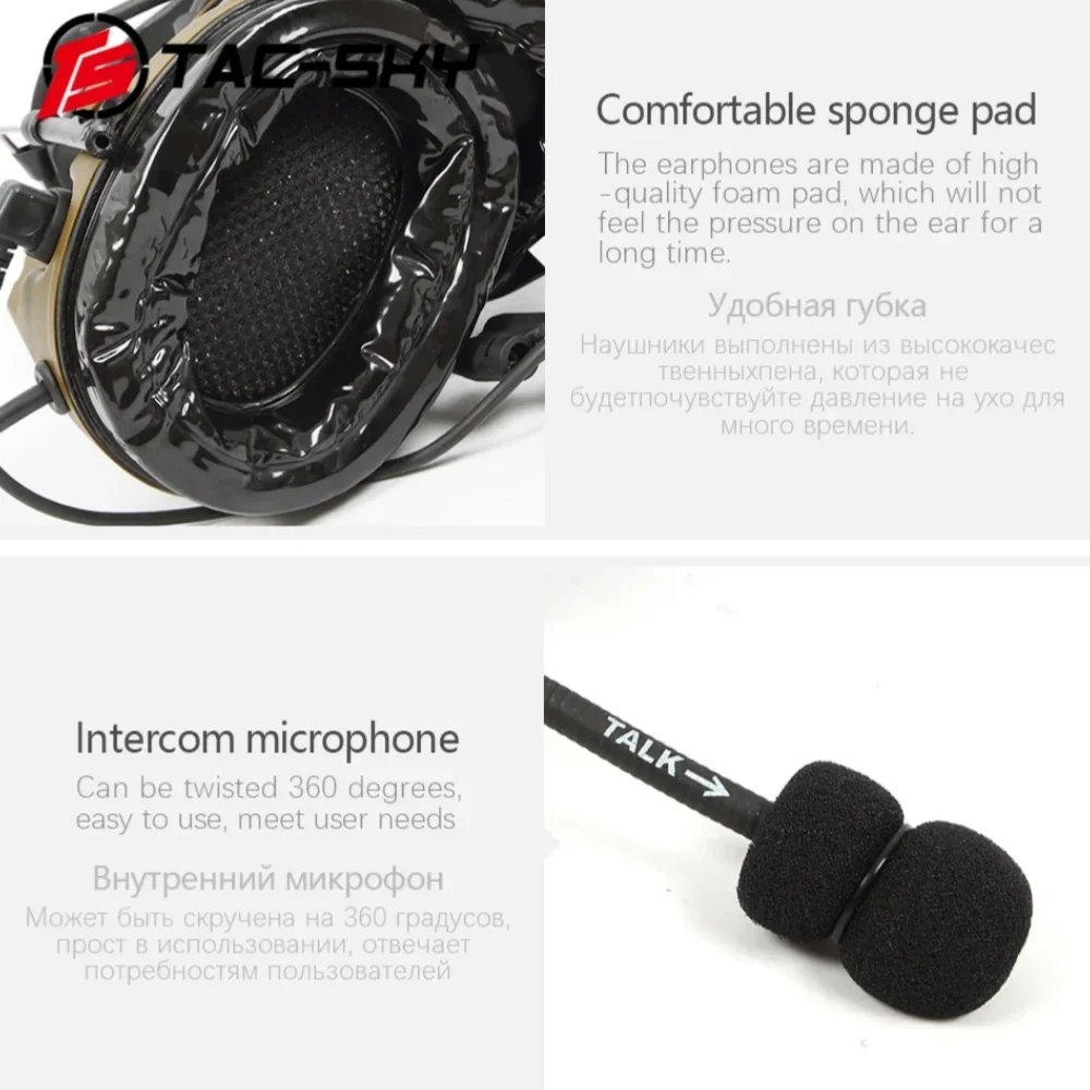 TS TAC-SKY C2 COMTAC II Tactical Shooting Electronic Hearing Ear Protection Headband Headset NATO Version Tactical Headset