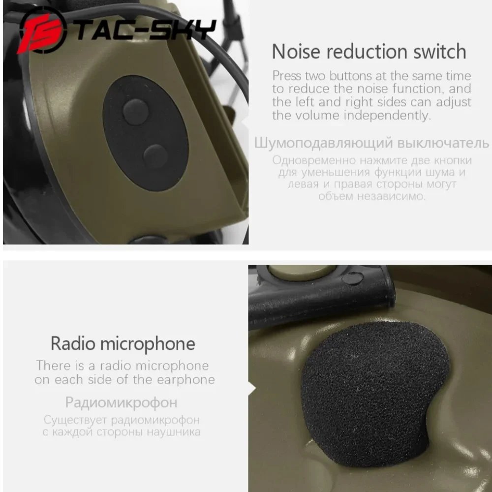 TS TAC-SKY C2 COMTAC II Tactical Shooting Electronic Hearing Ear Protection Headband Headset NATO Version Tactical Headset