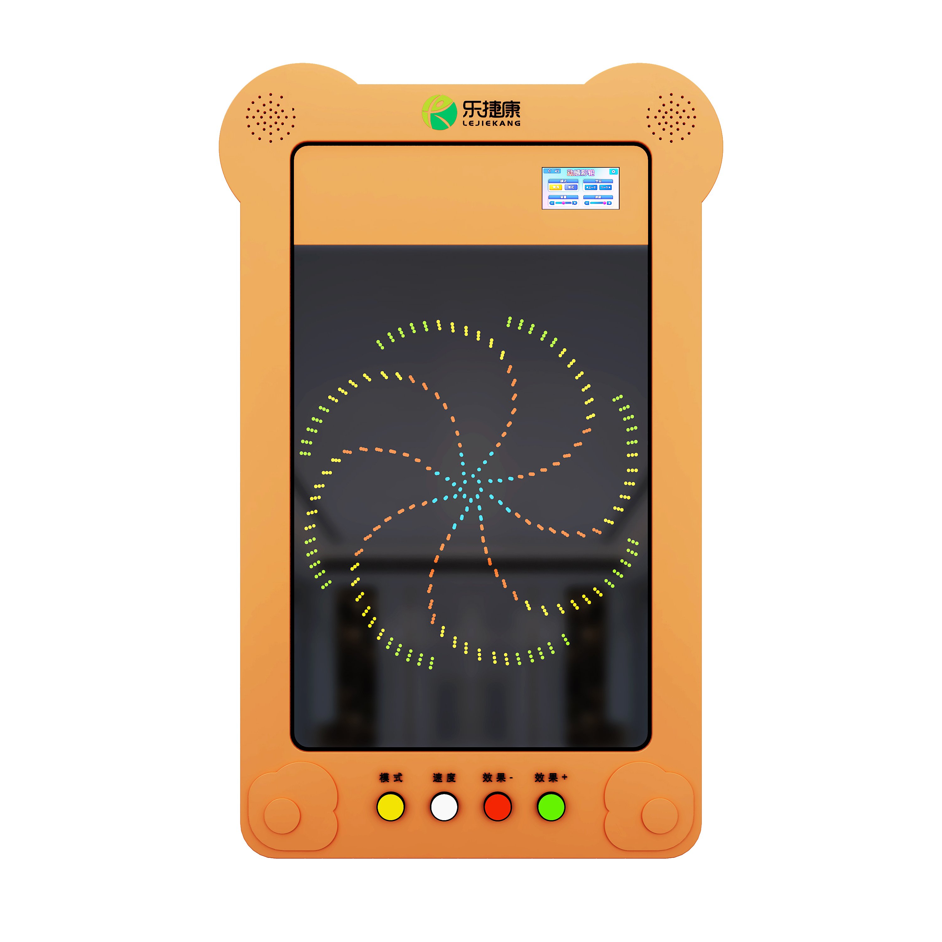 Autistic Children Multi-Sensory Hospital Rehabilitation Institutions Visual Fireworks Panels Sensory Disorders