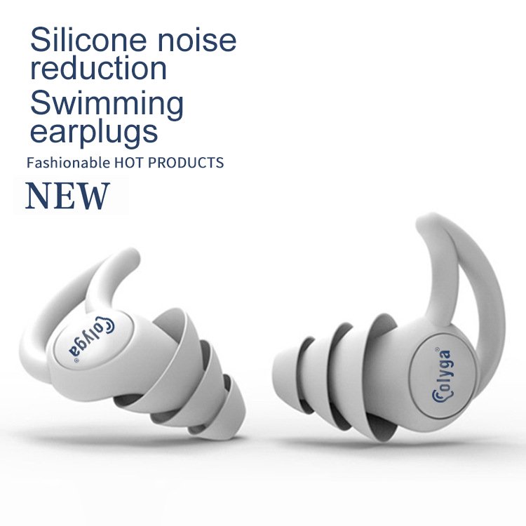 Professional silicone sleep earplugs effectively reduce noise 40dB to hearing protect