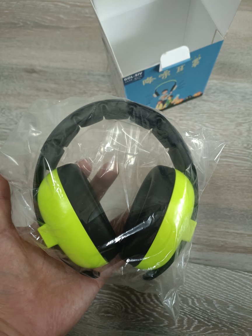 29db baby ear muff hearing protection muffs noise protection muffy protection logo