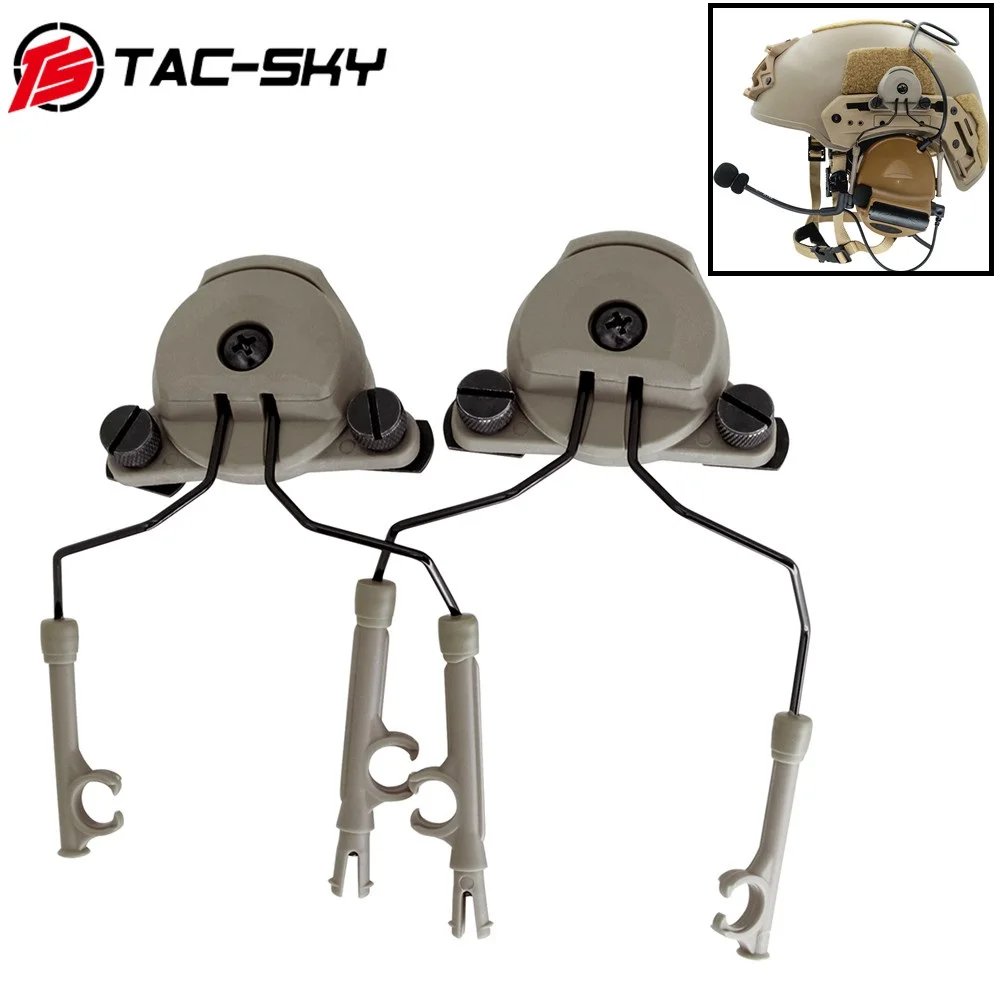 TAC-SKY For Wendy EXFIL Tactical Helmet Rail Adapter Wendy Versions 1.0 / 2.0 for COMTAC I II III tactical headsets