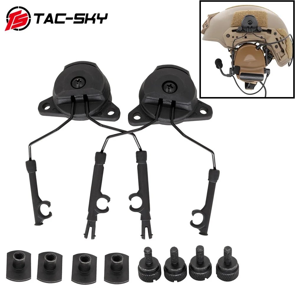 TAC-SKY For Wendy EXFIL Tactical Helmet Rail Adapter Wendy Versions 1.0 / 2.0 for COMTAC I II III tactical headsets