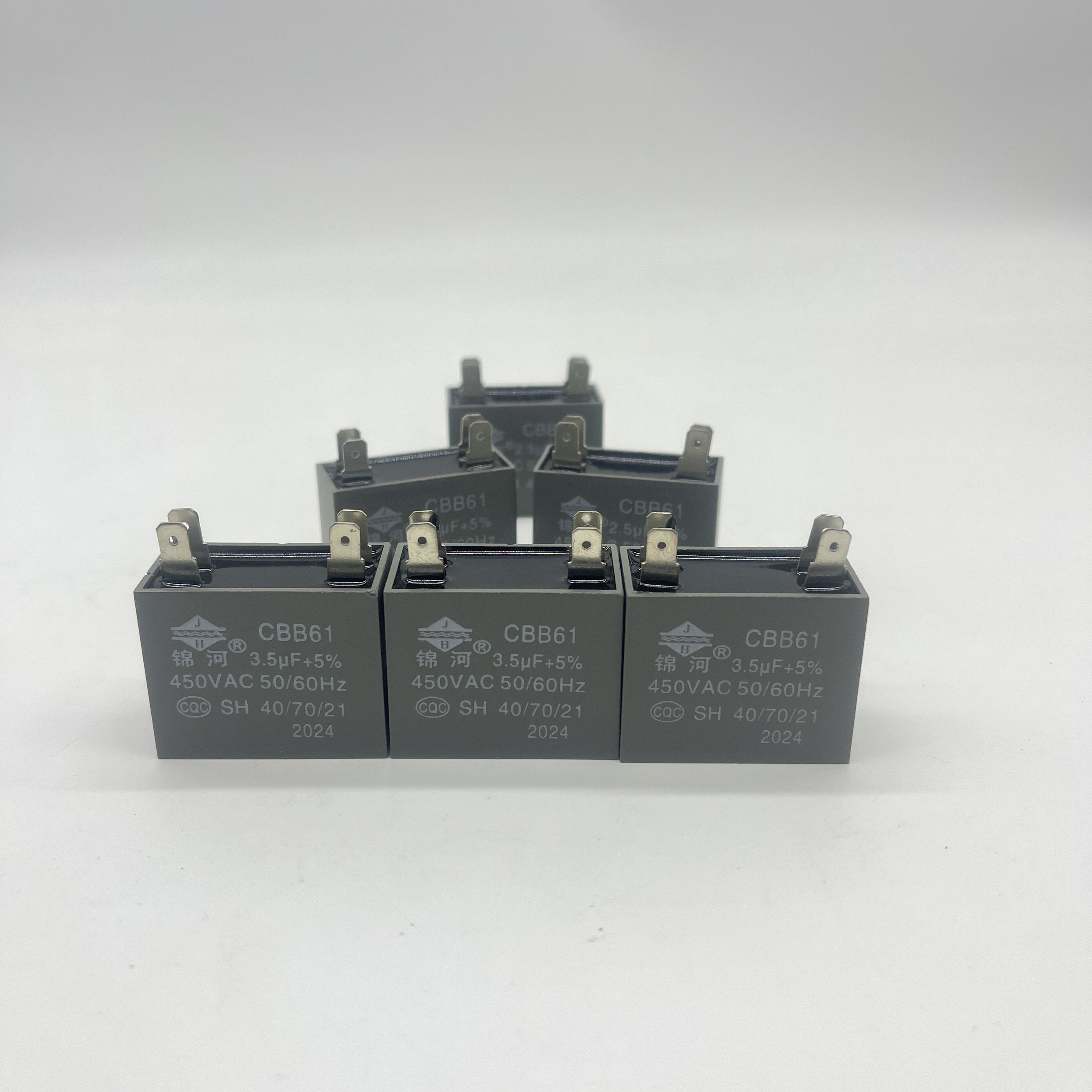 CBB61 Fan Capacitor for AC Motor 3.5UF 450VAC - High performance fan capacitor uses epoxy resin potting high quality copper wire
