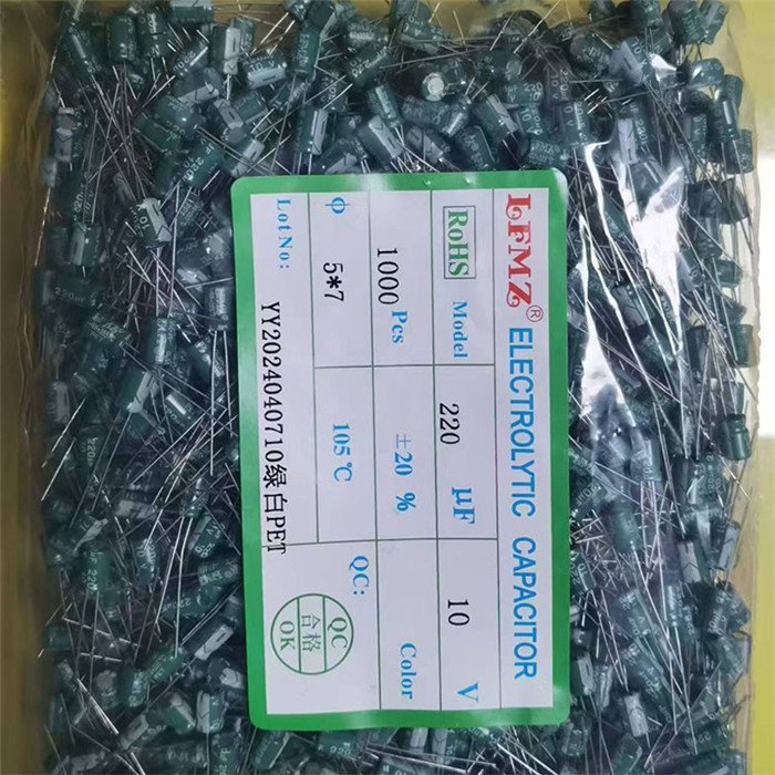 China Wholesale General Purpose Aluminum Electrolytic Capacitor 16V100uf 5*11*3mm Electronic Components