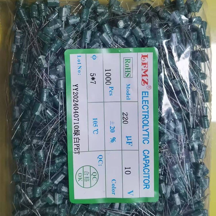 China Wholesale aluminium electrolytic capacitors 47uf Durable Electrolytic Capacitor