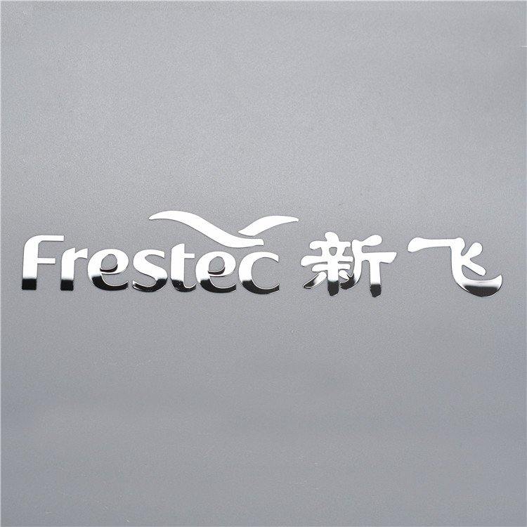 Factory Price Cheap Wholesale Adhesive Nickel Sticker Metal Nickel Logo Sticker For Machine
