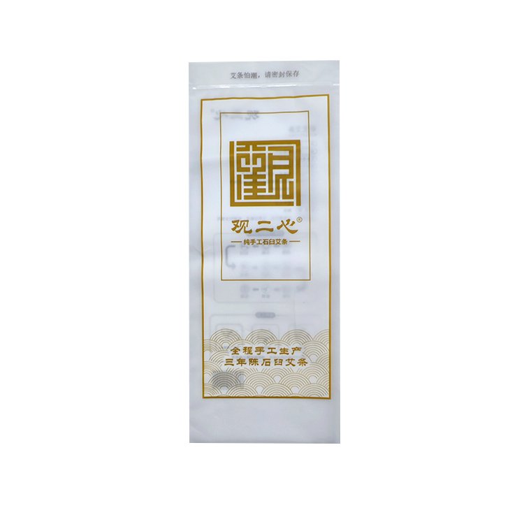 Matte Frosted CPE Packaging Bag High Quality Custom LOGO Self Adhesive Bag Frosted Plastic Bag