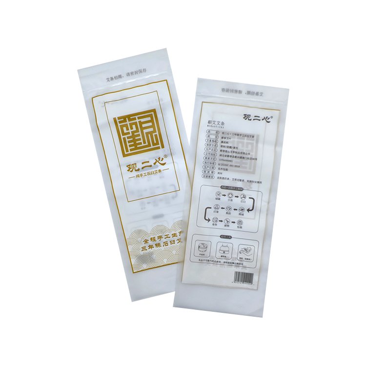 Matte Frosted CPE Packaging Bag High Quality Custom LOGO Self Adhesive Bag Frosted Plastic Bag