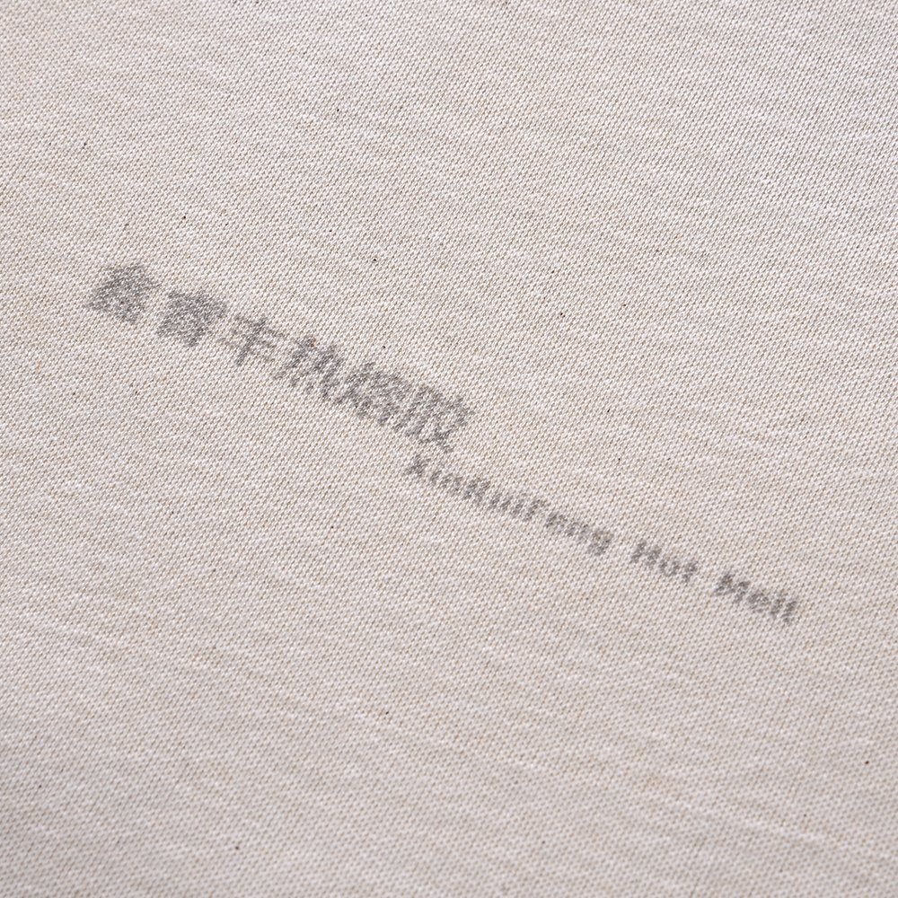 Ruifeng oem odm custom beige color soft feeling elastic fabric tpu hot melt glue hot melt adhesive for fabric