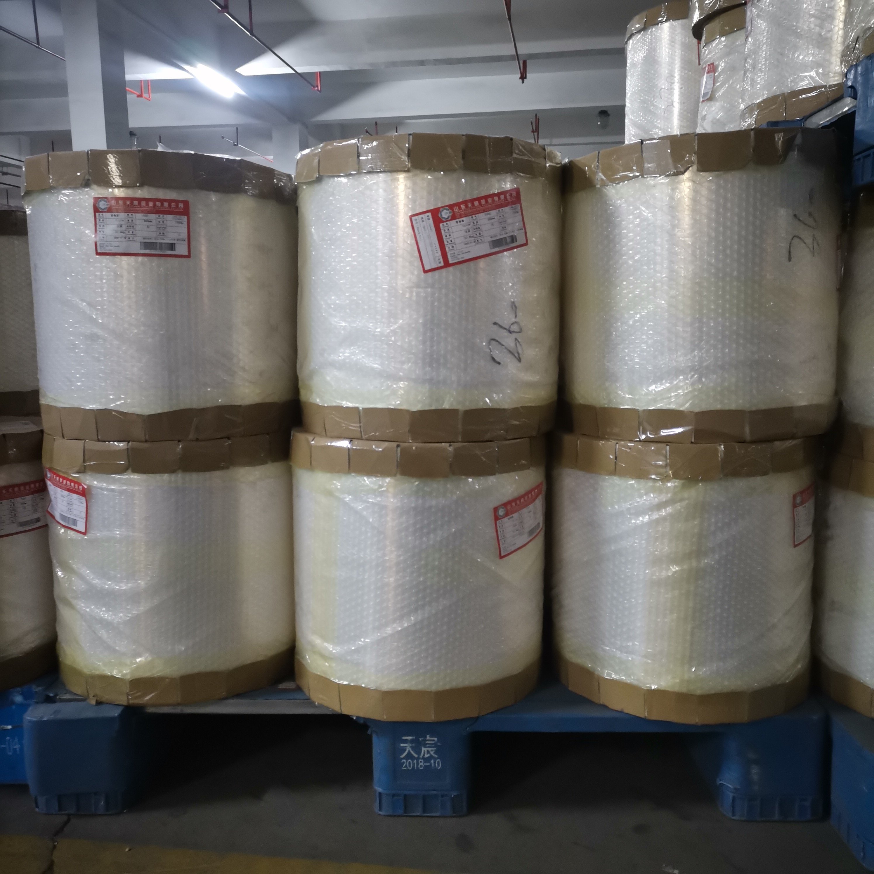 Popular Adhesive Tape BOPP Tape Jumbo Rolls BOPP Film