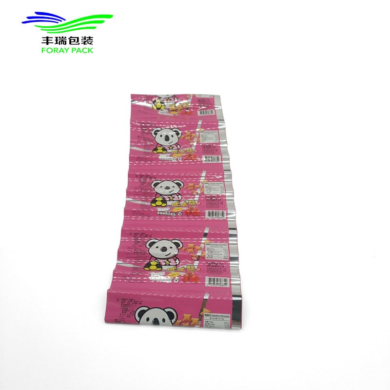 Customizable Laminated Heat Transfer Printing Opp Nylon Packing Blowing Agriculture Tipping Yellow Colour Plastic Film