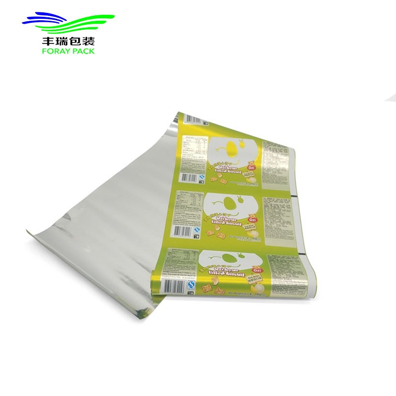 Customizable Laminated Heat Transfer Printing Opp Nylon Packing Blowing Agriculture Tipping Yellow Colour Plastic Film