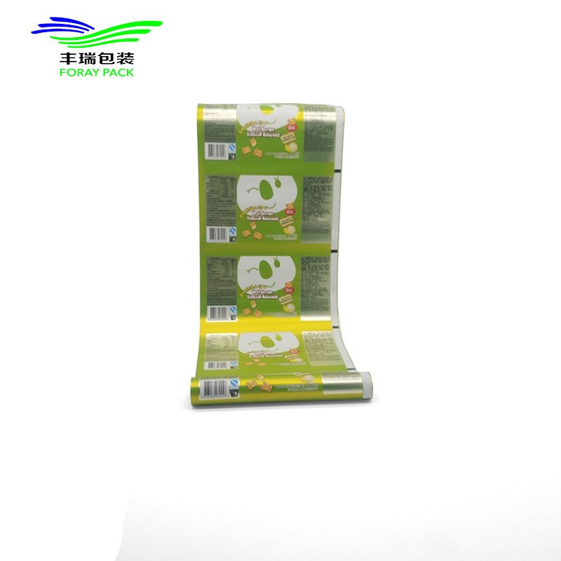 Customizable Laminated Heat Transfer Printing Opp Nylon Packing Blowing Agriculture Tipping Yellow Colour Plastic Film