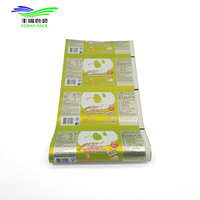 Customizable Laminated Heat Transfer Printing Opp Nylon Packing Blowing Agriculture Tipping Yellow Colour Plastic Film