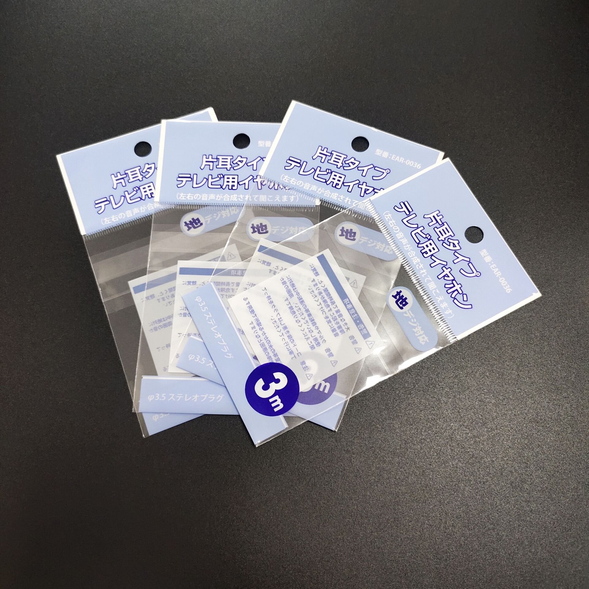 Wholesale Small Plastic Packaging Bag Self Adhesive Bag Transparent Clear Plastic Bag
