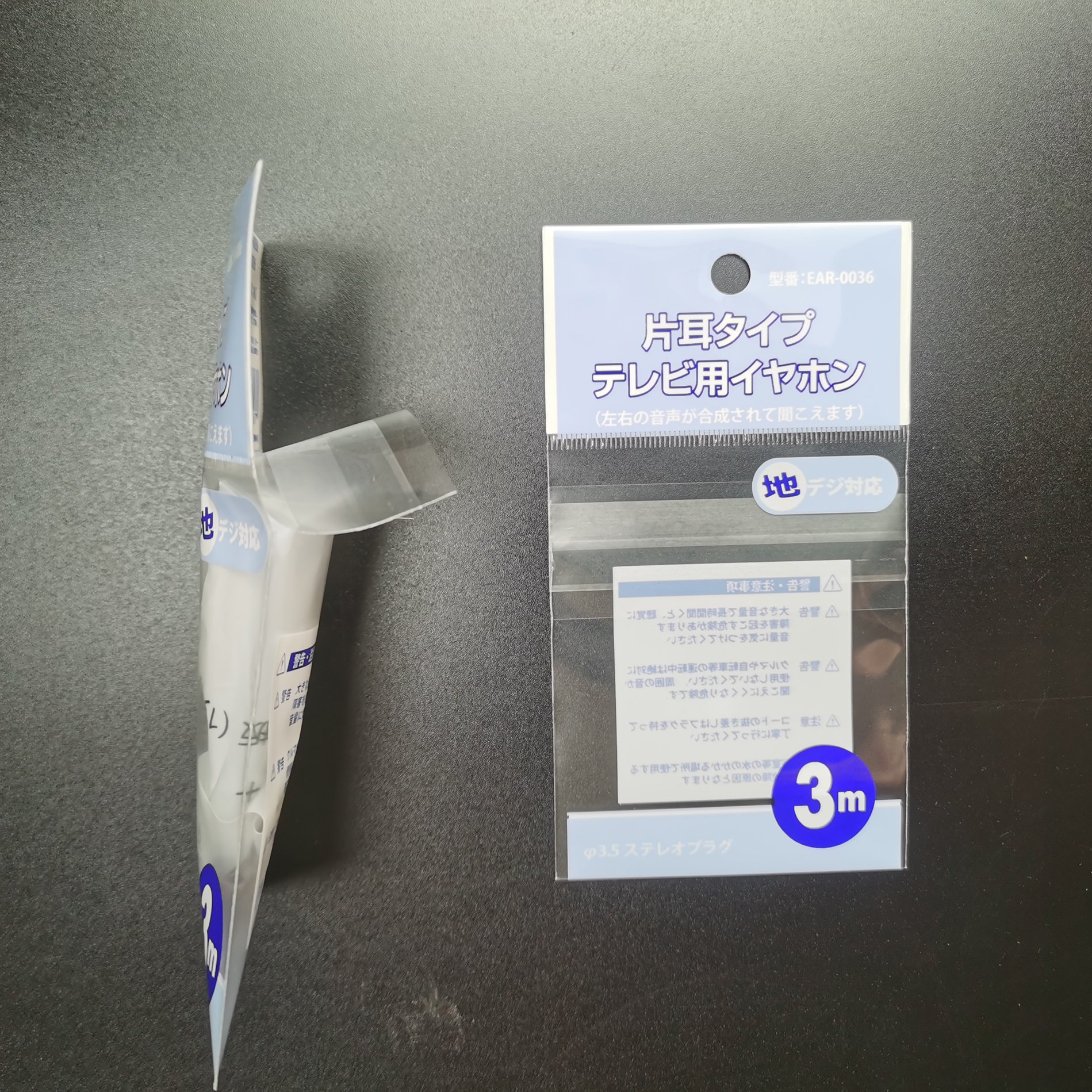 Wholesale Small Plastic Packaging Bag Self Adhesive Bag Transparent Clear Plastic Bag