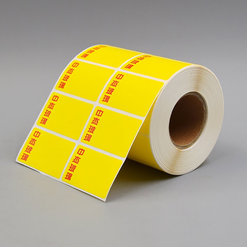 Custom Label Self Adhesive Logo Sticker Label Waterproof Vinyl Printing Labels Roll