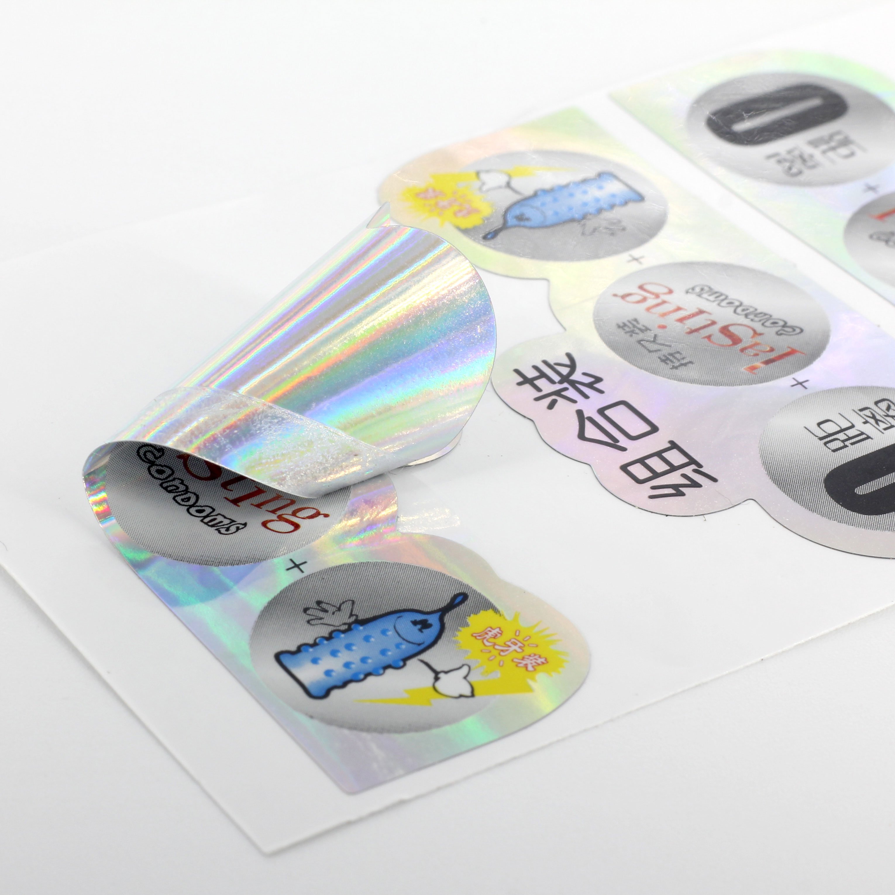 Custom Logo Printed round PE Adhesive Stickers Single Sided Acrylic Water Activated for Masking Reuners Customized Printing