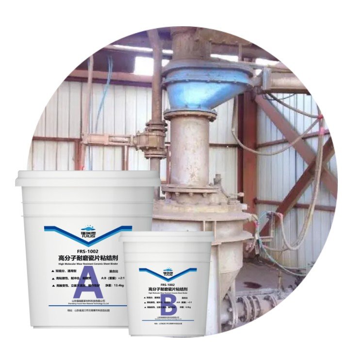 New Developed Ceramic Protective Agent Paste Wear-resistant Porcelain Adhesive High Strength Epoxy Glue For Ceramic