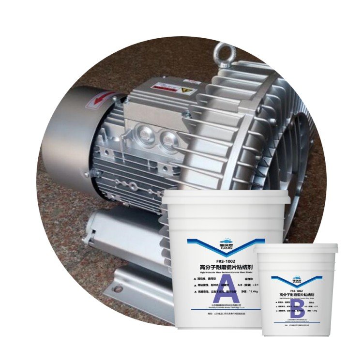 New Developed Ceramic Protective Agent Paste Wear-resistant Porcelain Adhesive High Strength Epoxy Glue For Ceramic